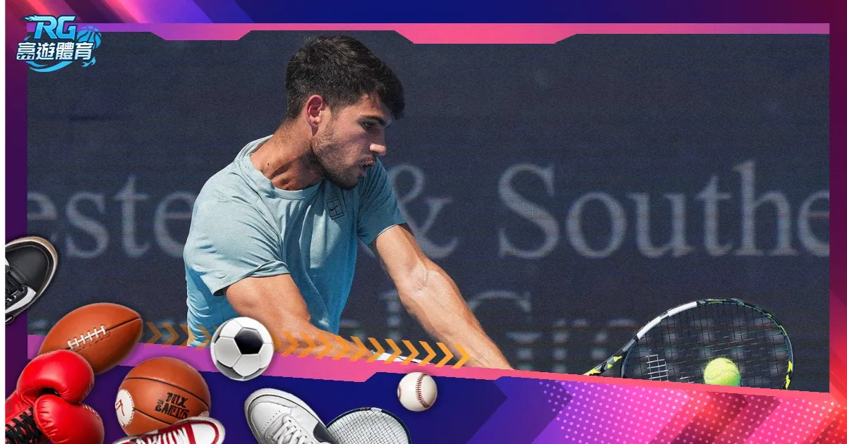 吕迪格与博,格巴嘴部接,澄清非咬人,皇冠体育app下载,皇冠体育官网,皇冠体育官方网站,皇冠体育平台