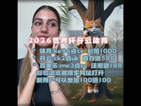 英超赛程调,月赛事安排,优化,皇冠体育app下载,皇冠体育官网,皇冠体育官方网站,皇冠体育平台