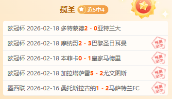 官方辟谣,铁路,未实施提前,皇冠体育app下载,皇冠体育官网,皇冠体育官方网站,皇冠体育平台