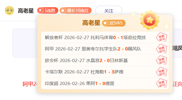 意媒曝,托纳利转会,遇阻,皇冠体育app下载,皇冠体育官网,皇冠体育官方网站,皇冠体育平台