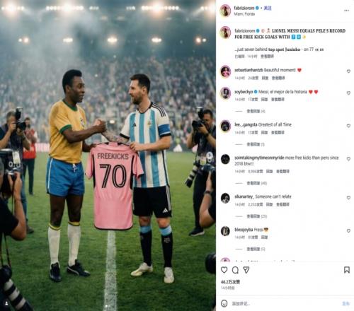 莫斯科盛大,庆祝中国春,万市民共襄,皇冠体育app下载,皇冠体育官网,皇冠体育官方网站,皇冠体育平台