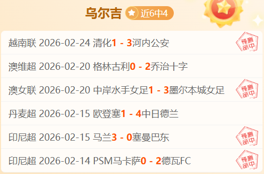 明日青岛再,展锐气,皇冠体育,皇冠体育app下载,皇冠体育官网,皇冠体育官方网站,皇冠体育平台