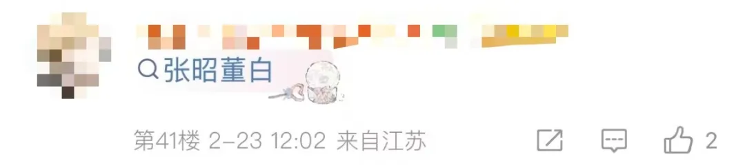 专栏,广东队回归,迎强阵挑战,皇冠体育app下载,皇冠体育官网,皇冠体育官方网站,皇冠体育平台