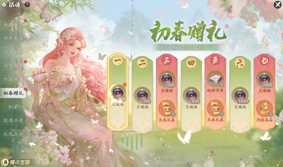 非洲杯之旅,喀麦隆梦想,在巴莱巴里,皇冠体育app下载,皇冠体育官网,皇冠体育官方网站,皇冠体育平台