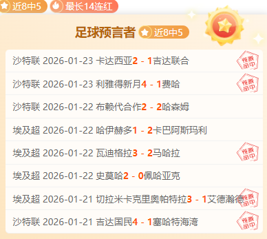 拜仁受限于,德甲规定,无法即时通,皇冠体育app下载,皇冠体育官网,皇冠体育官方网站,皇冠体育平台