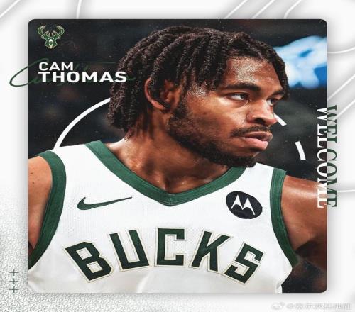 库里获全明,殊荣,文班阿玛尔,皇冠体育app下载,皇冠体育官网,皇冠体育官方网站,皇冠体育平台