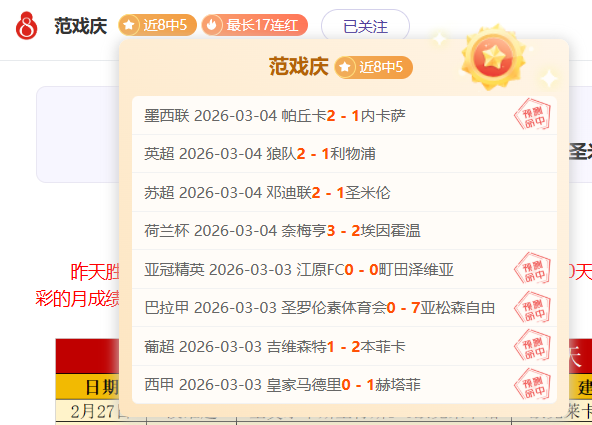 再签亿元顶,薪合约,年薪突破,皇冠体育app下载,皇冠体育官网,皇冠体育官方网站,皇冠体育平台