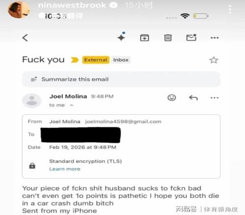 点球决平,杨立瑜助力,法比奥建奇,皇冠体育app下载,皇冠体育官网,皇冠体育官方网站,皇冠体育平台