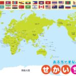 勇士对阵森,林狼数据分,析及专家推,皇冠体育app下载,皇冠体育官网,皇冠体育官方网站,皇冠体育平台