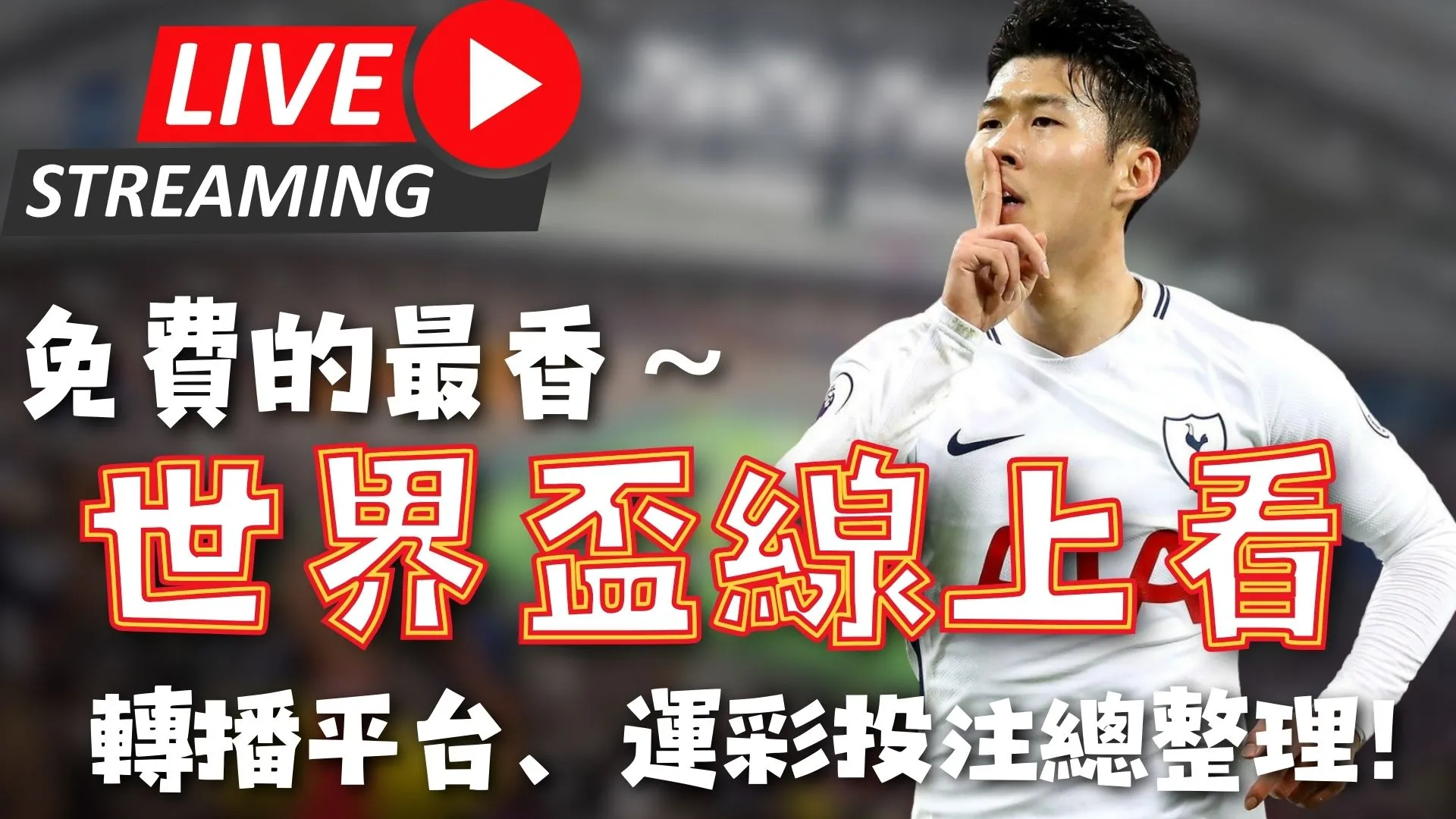 意媒曝,尤文下周宣,布麦肯尼续,皇冠体育app下载,皇冠体育官网,皇冠体育官方网站,皇冠体育平台