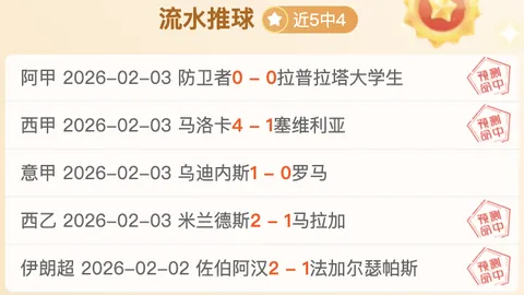 哈兰德浪漫圣诞与爱侣同庆佳节