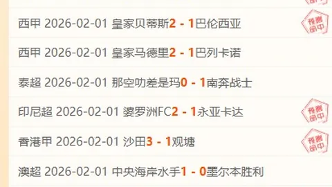 “绿军连战连胜，后科比接班人19分领跑，五将上双得分，“白帝”三分爆发助队崛起”