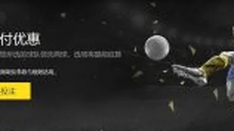 曼城主场不败纪录被打破，四球大败收场