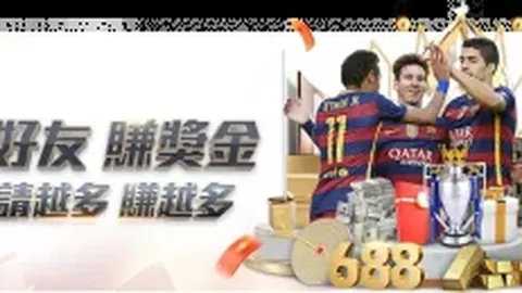 斯特拉斯堡主帅看好巴黎欧冠前景：认准其为热门之选