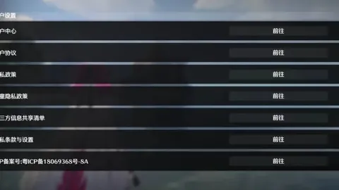 鵜鶘放棄錫安重返無望，尋策略力促復出