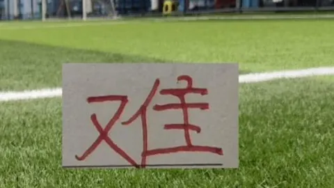 哥本哈根足球俱乐部概况