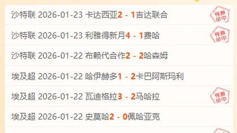 拜仁受限于德甲规定，无法即时通过签下自由球员缓解燃眉之急