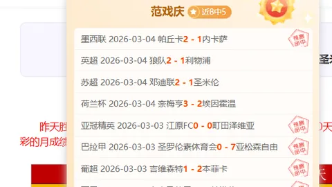 NBA再签亿元顶薪合约，年薪突破8100万美元！