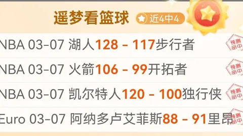 江苏全运资格赛告捷，主力二传离队，替补阵容接受实战考验